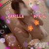 松本発デリヘル VANILLA(バニラ) れもん(22)の8月29日写メブログ「退勤ブログ(   ¯꒳¯ )ｂ」