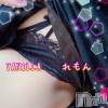 松本発デリヘル VANILLA(バニラ) れもん(22)の9月8日写メブログ「明日出勤します…I˙꒳​˙)」