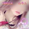 松本発デリヘル VANILLA(バニラ) れもん(22)の9月10日写メブログ「次回出勤日です((｡´･ω･)｡´_ _))ﾍﾟｺﾘ」