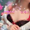 松本発デリヘル VANILLA(バニラ) れもん(22)の9月17日写メブログ「次回出勤日 改めて( ･ㅂ･)و ̑̑」