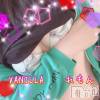 松本発デリヘル VANILLA(バニラ) れもん(22)の9月27日写メブログ「今日のランチはどこでしょう？」
