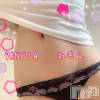 松本発デリヘル VANILLA(バニラ) れもん(22)の9月28日写メブログ「遅くなりましたっ」
