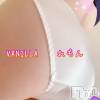 松本発デリヘル VANILLA(バニラ) れもん(22)の10月6日写メブログ「ネットニュース見ました！」