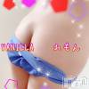 松本発デリヘル VANILLA(バニラ) れもん(22)の10月15日写メブログ「こんばんは٩̋(ˊ•͈ω•͈ˋ)و⚑⁎∗」