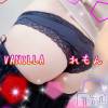 松本発デリヘル VANILLA(バニラ) れもん(22)の10月18日写メブログ「明日は出勤٩̋(ˊ•͈ω•͈ˋ)و⚑⁎∗」
