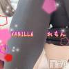 松本発デリヘル VANILLA(バニラ) れもん(22)の10月24日写メブログ「出勤しました！💕」