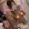 松本発デリヘル VANILLA(バニラ) れもん(22)の10月29日写メブログ「明後日出勤(´∩ω∩｀)」