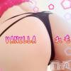 松本発デリヘル VANILLA(バニラ) れもん(22)の11月2日写メブログ「お仕事ばかりで...」