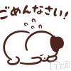 松本発デリヘル VANILLA(バニラ) れもん(22)の11月3日写メブログ「ごめんなさい( ´•̥̥̥ω•̥̥̥`)」