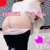 松本発デリヘル VANILLA(バニラ) れもん(22)の11月8日写メブログ「今日のれもん(っ﹏-๑)」