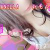 松本発デリヘル VANILLA(バニラ) れもん(22)の11月11日写メブログ「次回出勤日です💕」
