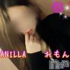 松本発デリヘル VANILLA(バニラ) れもん(22)の11月21日写メブログ「退勤ブログ٩̋(ˊ•͈ω•͈ˋ)و⚑⁎∗」