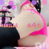 松本発デリヘル VANILLA(バニラ) れもん(22)の11月28日写メブログ「良いニーハイの日💙」