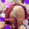 松本発デリヘル VANILLA(バニラ) れもん(22)の12月17日写メブログ「退勤です(*´艸`*)」