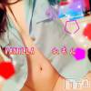 松本発デリヘル VANILLA(バニラ) れもん(22)の11月22日写メブログ「おはようございます((((〃･ω･)ﾉ♡」