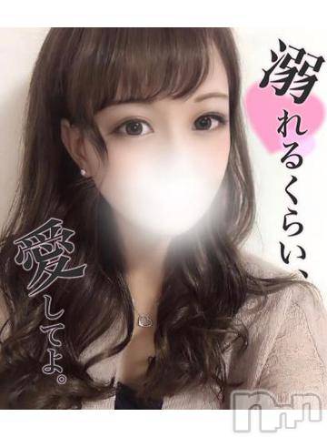 長岡デリヘルROOKIE(ルーキー)あいか☆元銀行員美女(23)の2023年8月11日写メブログ「今日から♡」