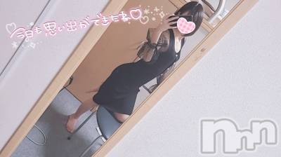 長岡デリヘル 純・無垢(ジュンムク) 体験☆れん(19)の8月23日写メブログ「💗 困った、、 💗」