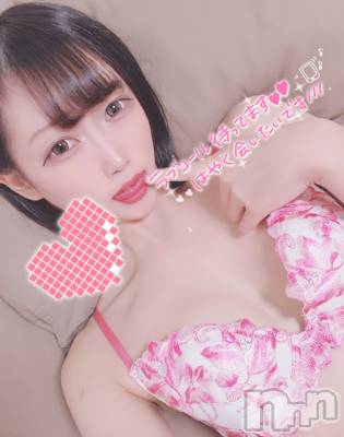 長岡デリヘル 純・無垢(ジュンムク) 体験☆れん(19)の9月8日写メブログ「💗 内緒で、、 💗」