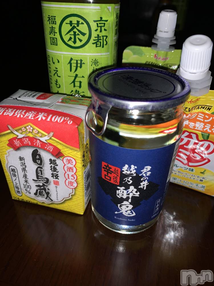 上越人妻デリヘル上越最安値！奥様Deli急便(ジョウエツサイヤスネ！オクサマデリキュウビン) 超癒し系奥様 ももこ(37)の3月2日写メブログ「昨日のお礼①」