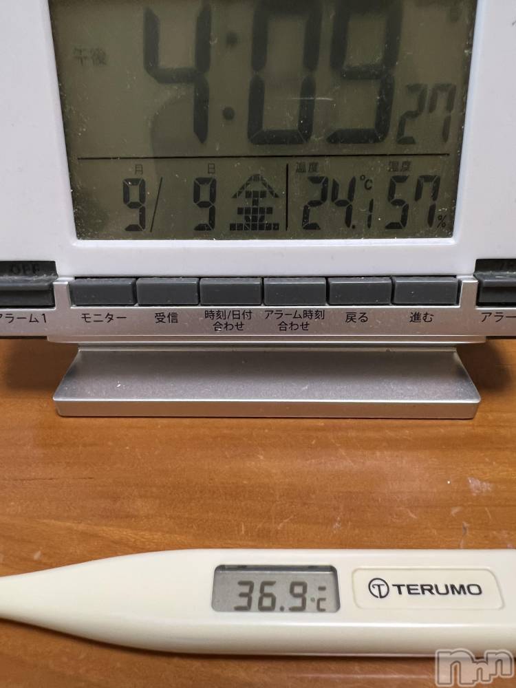 上越人妻デリヘル上越最安値！奥様Deli急便(ジョウエツサイヤスネ！オクサマデリキュウビン) 超癒し系奥様 ももこ(37)の9月9日写メブログ「今日の体温🍑」