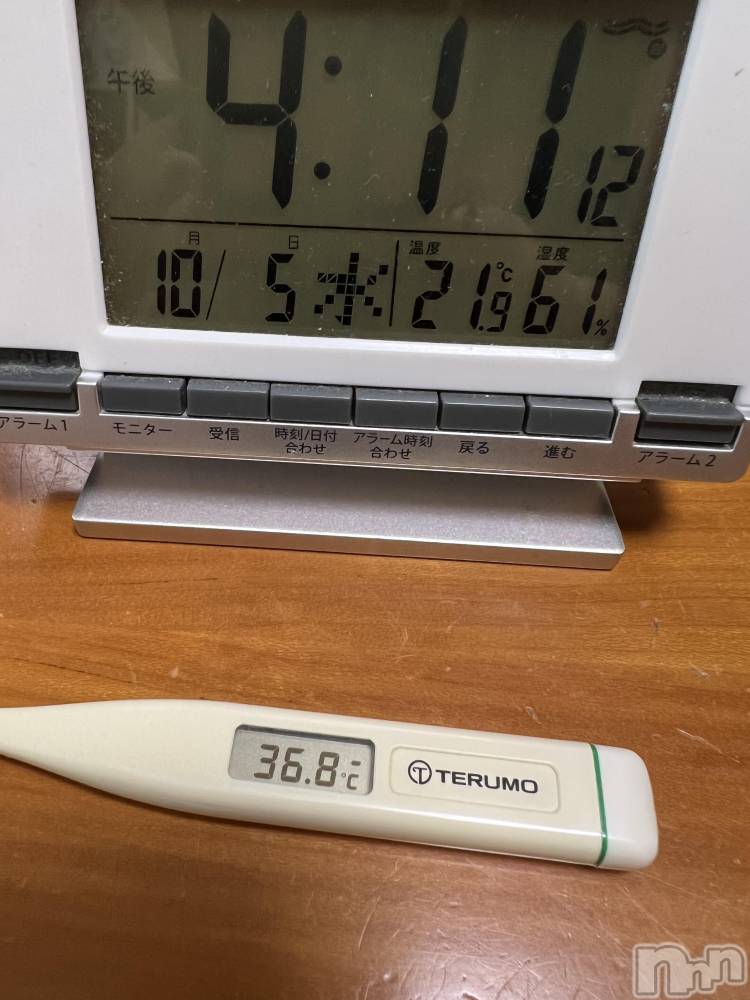 上越人妻デリヘル上越最安値！奥様Deli急便(ジョウエツサイヤスネ！オクサマデリキュウビン) 超癒し系奥様 ももこ(37)の10月5日写メブログ「今日の体温🍑」