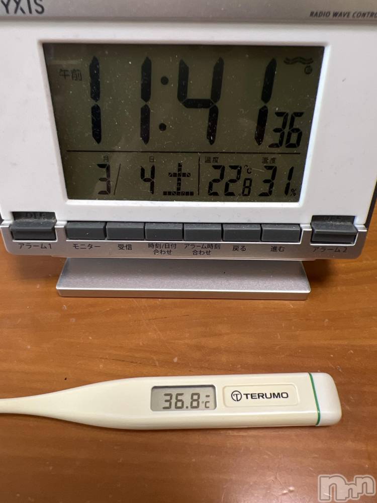 上越人妻デリヘル上越最安値！奥様Deli急便(ジョウエツサイヤスネ！オクサマデリキュウビン) 超癒し系奥様 ももこ(37)の3月4日写メブログ「今日の体温🍑」