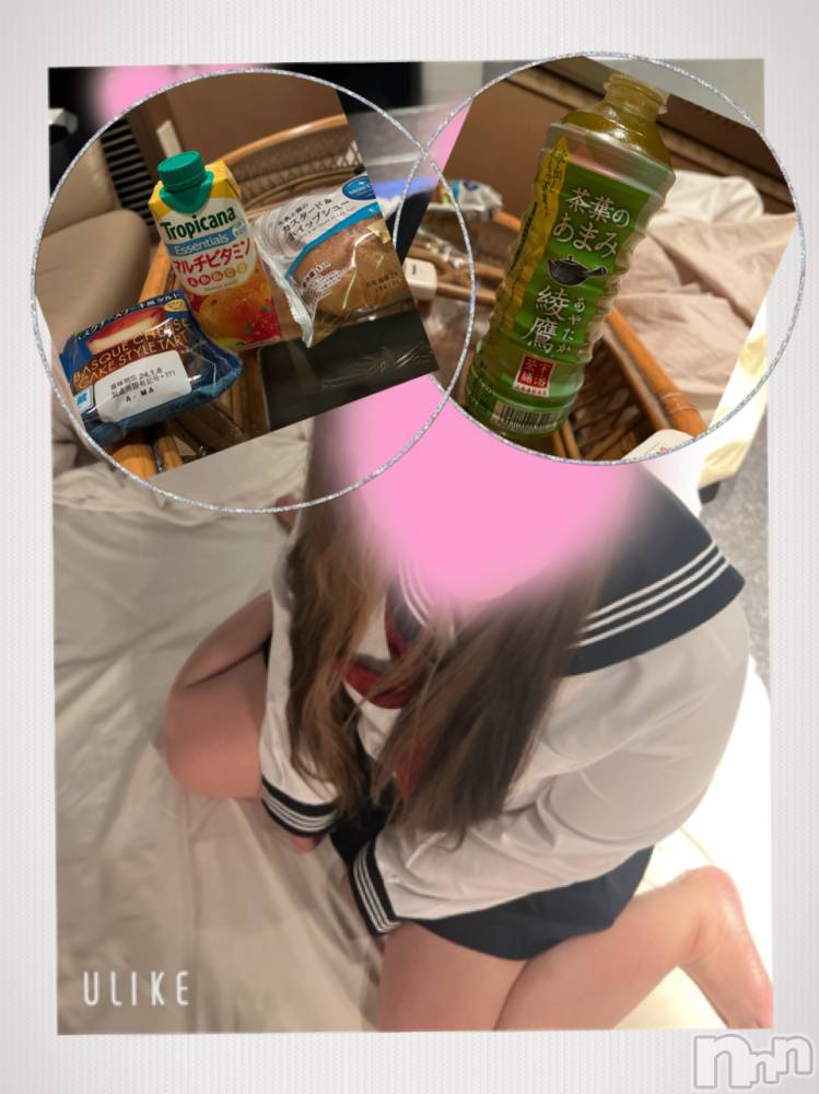 上越人妻デリヘル上越最安値！奥様Deli急便(ジョウエツサイヤスネ！オクサマデリキュウビン) 超癒し系奥様 ももこ(37)の1月5日写メブログ「4日のお礼②♡」