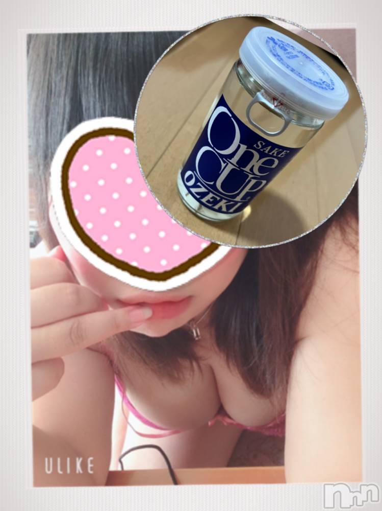 上越人妻デリヘル上越最安値！奥様Deli急便(ジョウエツサイヤスネ！オクサマデリキュウビン) 超癒し系奥様 ももこ(37)の6月4日写メブログ「3日のお礼③♡」