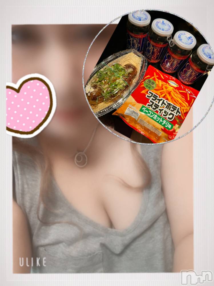 上越人妻デリヘル上越最安値！奥様Deli急便(ジョウエツサイヤスネ！オクサマデリキュウビン) 超癒し系奥様 ももこ(37)の6月7日写メブログ「4日のお礼②♡」