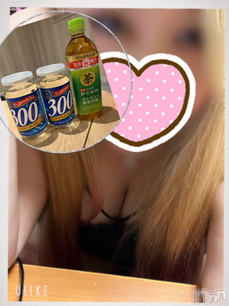 上越人妻デリヘル上越最安値！奥様Deli急便(ジョウエツサイヤスネ！オクサマデリキュウビン) 超癒し系奥様 ももこ(37)の6月18日写メブログ「17日のお礼①♡」