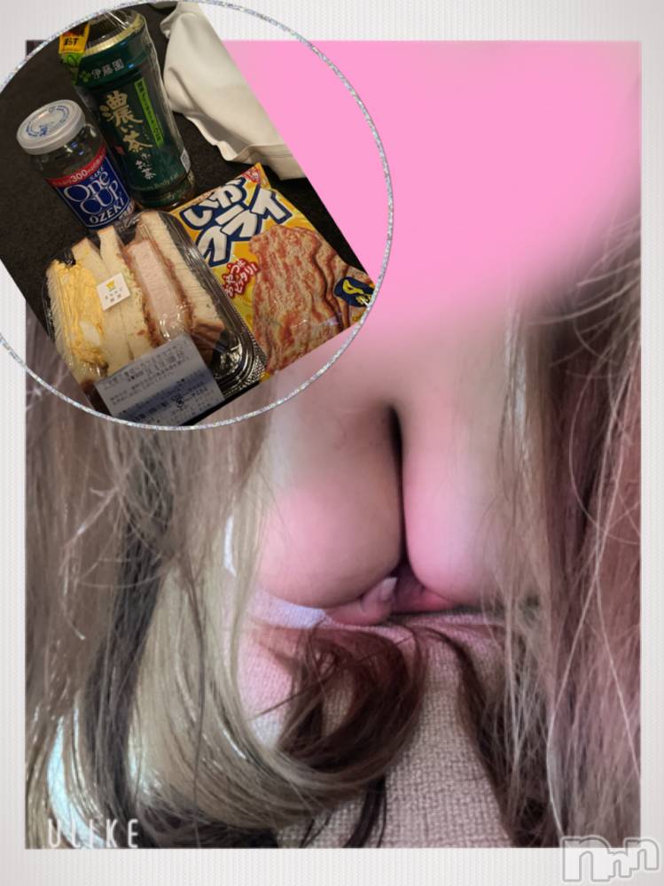 上越人妻デリヘル上越最安値！奥様Deli急便(ジョウエツサイヤスネ！オクサマデリキュウビン) 超癒し系奥様 ももこ(37)の6月19日写メブログ「18日のお礼①♡」