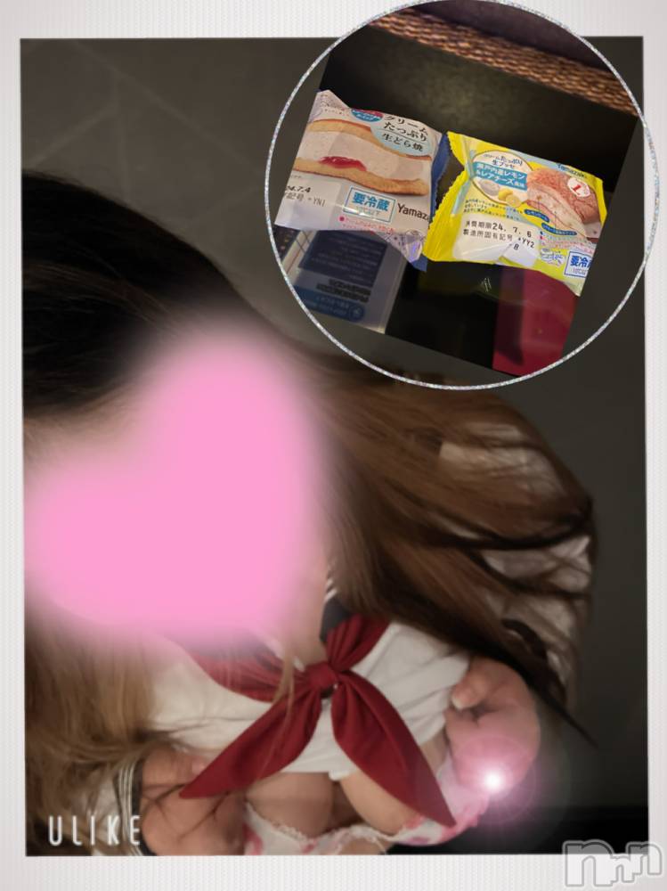 上越人妻デリヘル上越最安値！奥様Deli急便(ジョウエツサイヤスネ！オクサマデリキュウビン) 超癒し系奥様 ももこ(37)の7月5日写メブログ「2日のお礼②♡」