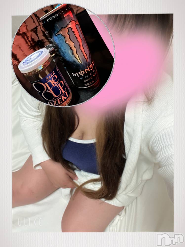 上越人妻デリヘル上越最安値！奥様Deli急便(ジョウエツサイヤスネ！オクサマデリキュウビン) 超癒し系奥様 ももこ(37)の7月16日写メブログ「15日のお礼②♡」