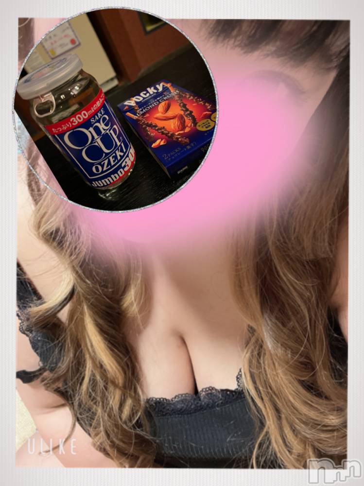 上越人妻デリヘル上越最安値！奥様Deli急便(ジョウエツサイヤスネ！オクサマデリキュウビン) 超癒し系奥様 ももこ(37)の8月16日写メブログ「16日のお礼②♡」