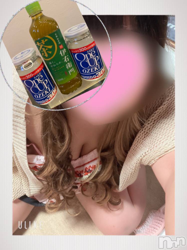 上越人妻デリヘル上越最安値！奥様Deli急便(ジョウエツサイヤスネ！オクサマデリキュウビン) 超癒し系奥様 ももこ(37)の9月10日写メブログ「7日のお礼①♡」