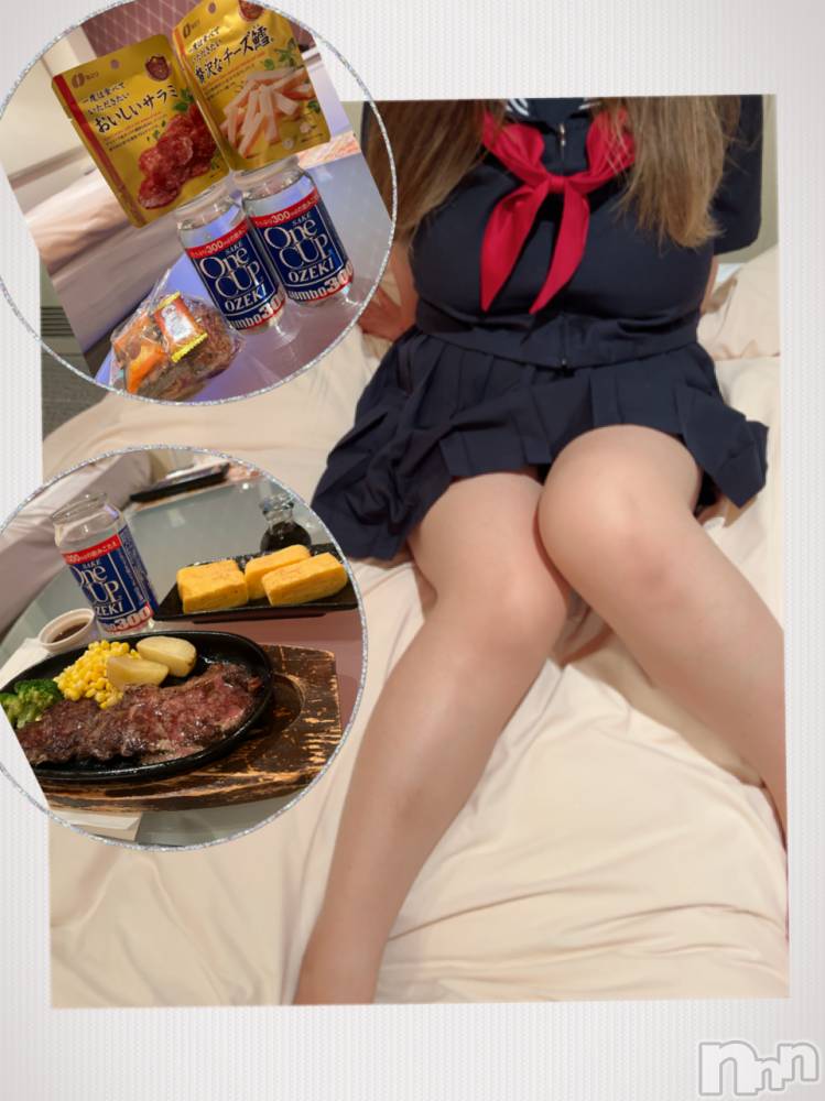 上越人妻デリヘル上越最安値！奥様Deli急便(ジョウエツサイヤスネ！オクサマデリキュウビン) 超癒し系奥様 ももこ(37)の10月4日写メブログ「2日のお礼②♡」