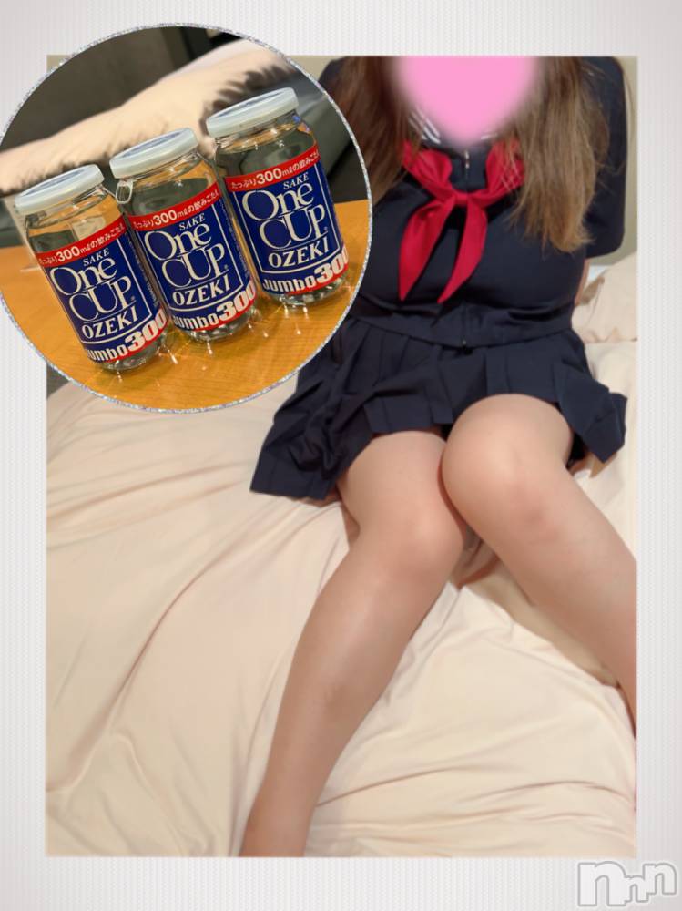 上越人妻デリヘル上越最安値！奥様Deli急便(ジョウエツサイヤスネ！オクサマデリキュウビン) 超癒し系奥様 ももこ(37)の10月9日写メブログ「7日のお礼①♡」