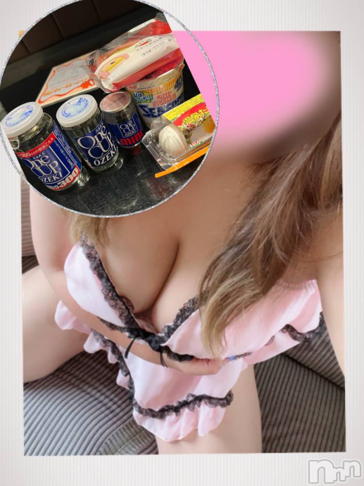 上越人妻デリヘル上越最安値！奥様Deli急便(ジョウエツサイヤスネ！オクサマデリキュウビン) 超癒し系奥様 ももこ(37)の11月2日写メブログ「1日のお礼①♡」