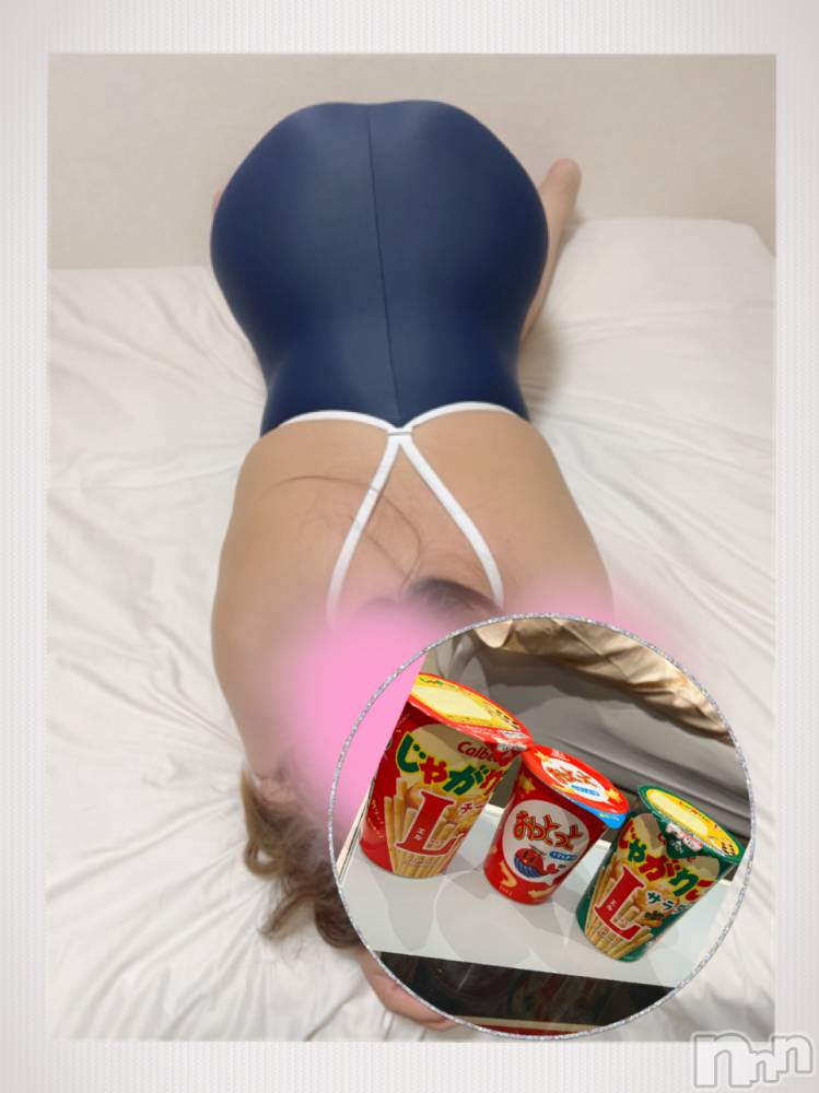 上越人妻デリヘル上越最安値！奥様Deli急便(ジョウエツサイヤスネ！オクサマデリキュウビン) 超癒し系奥様 ももこ(37)の11月5日写メブログ「4日のお礼①♡」