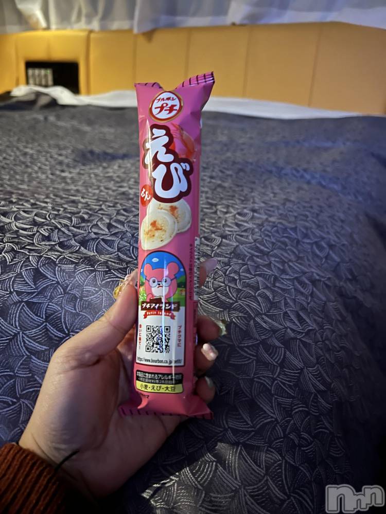 上越人妻デリヘル上越最安値！奥様Deli急便(ジョウエツサイヤスネ！オクサマデリキュウビン) 超癒し系奥様 ももこ(37)の11月29日写メブログ「26日のお礼②♡」