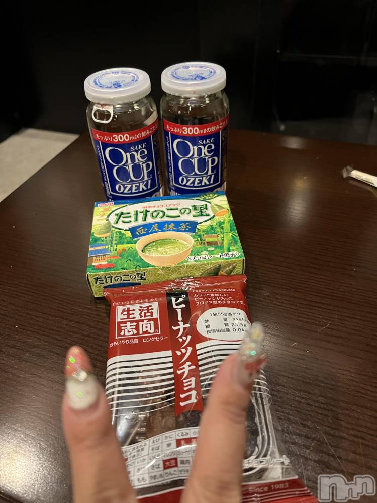 上越人妻デリヘル上越最安値！奥様Deli急便(ジョウエツサイヤスネ！オクサマデリキュウビン) 超癒し系奥様 ももこ(37)の11月30日写メブログ「29日のお礼②♡」