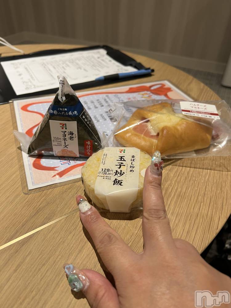 上越人妻デリヘル上越最安値！奥様Deli急便(ジョウエツサイヤスネ！オクサマデリキュウビン) 超癒し系奥様 ももこ(37)の12月2日写メブログ「29日のお礼③♡」