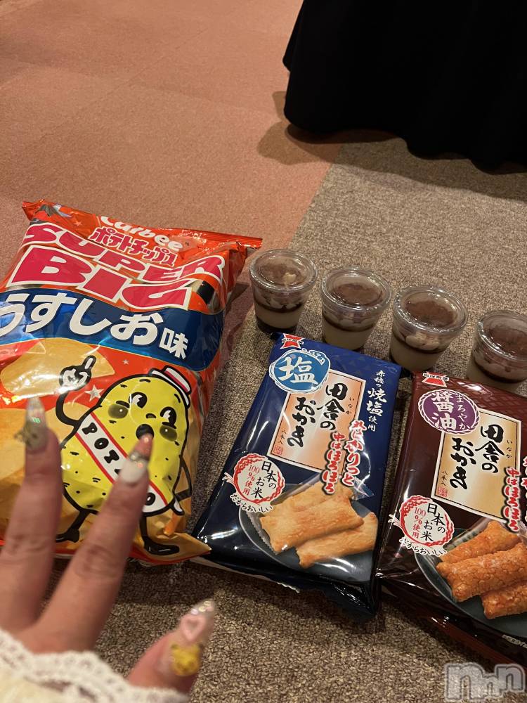 上越人妻デリヘル上越最安値！奥様Deli急便(ジョウエツサイヤスネ！オクサマデリキュウビン) 超癒し系奥様 ももこ(37)の12月3日写メブログ「2日のお礼①♡」