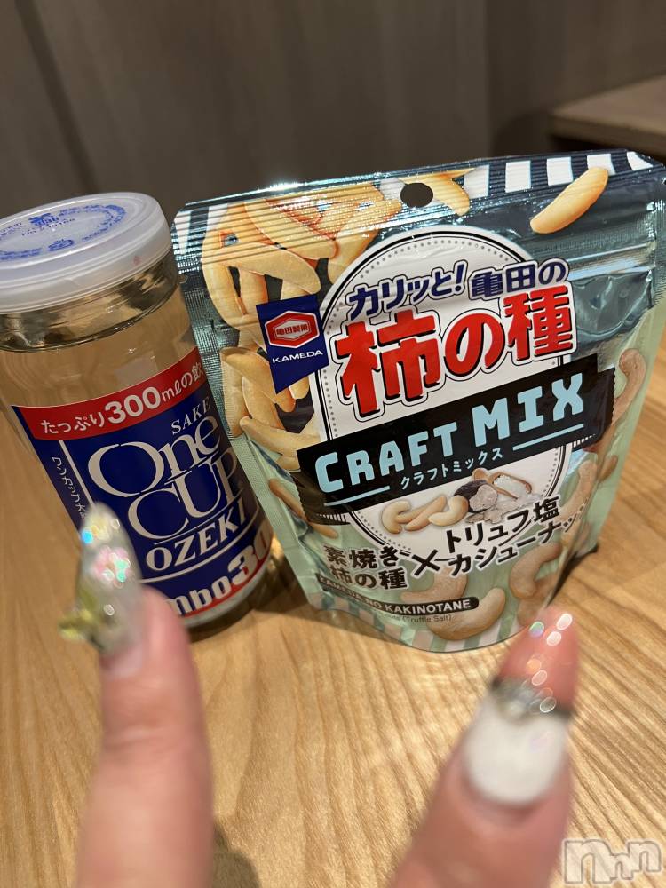 上越人妻デリヘル上越最安値！奥様Deli急便(ジョウエツサイヤスネ！オクサマデリキュウビン) 超癒し系奥様 ももこ(37)の12月3日写メブログ「2日のお礼②♡」