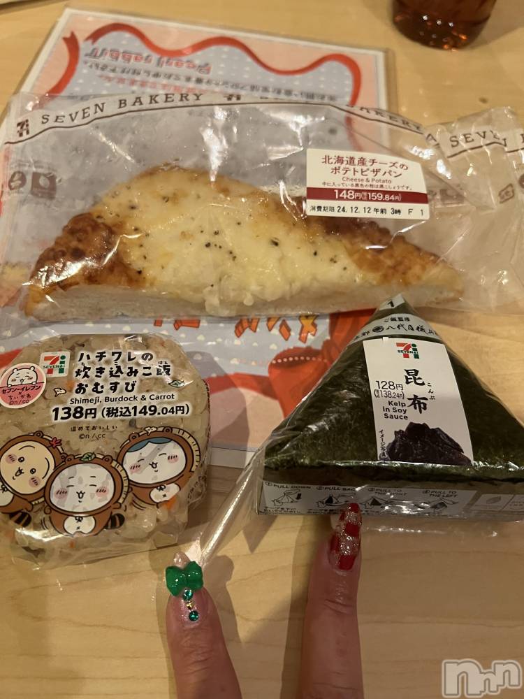 上越人妻デリヘル上越最安値！奥様Deli急便(ジョウエツサイヤスネ！オクサマデリキュウビン) 超癒し系奥様 ももこ(37)の12月11日写メブログ「10日のお礼①♡」
