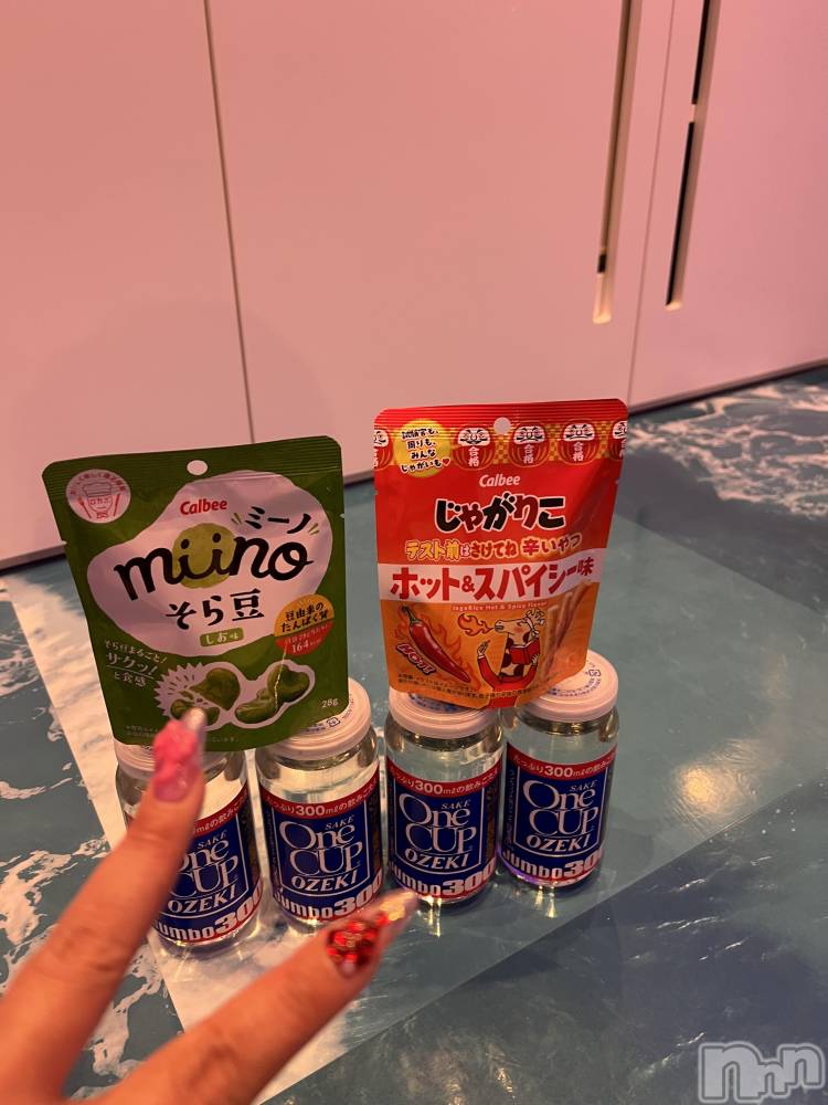 上越人妻デリヘル上越最安値！奥様Deli急便(ジョウエツサイヤスネ！オクサマデリキュウビン) 超癒し系奥様 ももこ(37)の12月23日写メブログ「21日のお礼①♡」