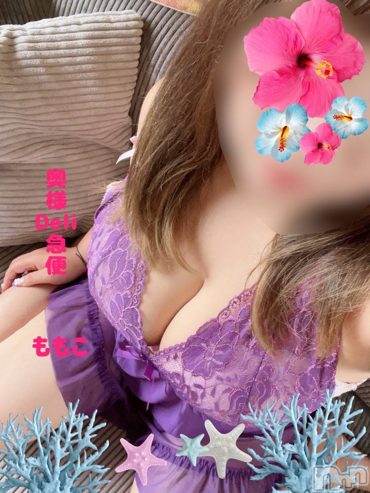 上越人妻デリヘル上越最安値！奥様Deli急便(ジョウエツサイヤスネ！オクサマデリキュウビン) 超癒し系奥様 ももこ(37)の12月28日写メブログ「空き時間」