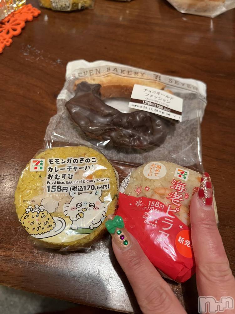 上越人妻デリヘル上越最安値！奥様Deli急便(ジョウエツサイヤスネ！オクサマデリキュウビン) 超癒し系奥様 ももこ(37)の12月29日写メブログ「27日のお礼①♡」