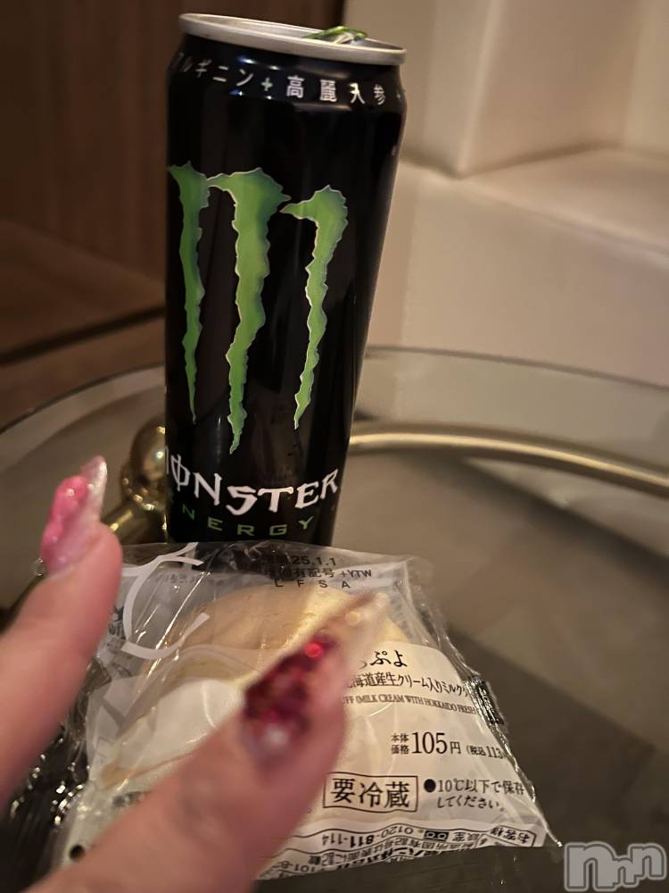 上越人妻デリヘル上越最安値！奥様Deli急便(ジョウエツサイヤスネ！オクサマデリキュウビン) 超癒し系奥様 ももこ(37)の1月4日写メブログ「30日のお礼③♡」