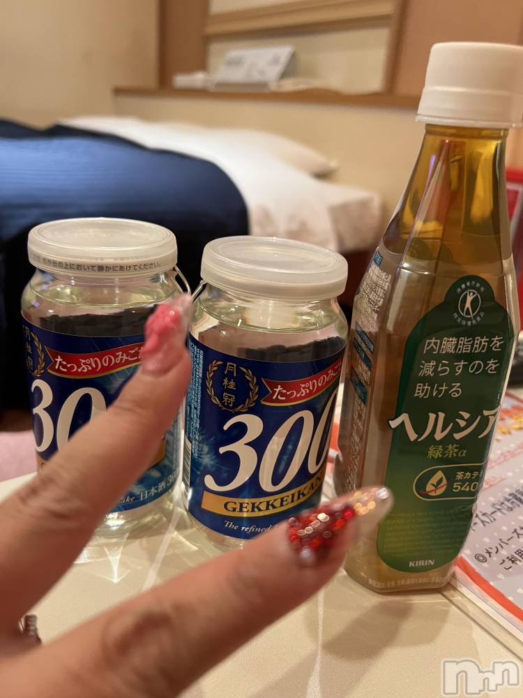 上越人妻デリヘル上越最安値！奥様Deli急便(ジョウエツサイヤスネ！オクサマデリキュウビン) 超癒し系奥様 ももこ(37)の1月4日写メブログ「3日のお礼②♡」